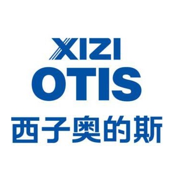 西子OTIS電梯故障總匯